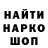 Метадон мёд Beka B4