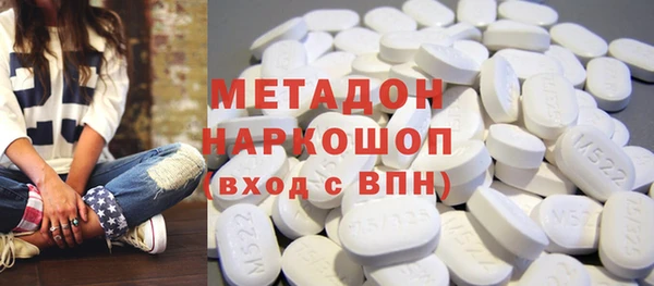винт Беломорск