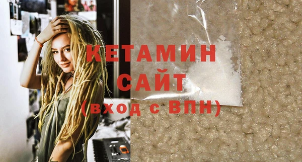 кокаин перу Белокуриха