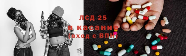 кокаин перу Белокуриха