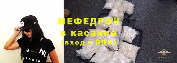 кокаин перу Белокуриха