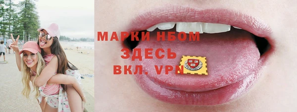 амф Белоозёрский