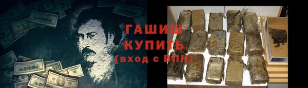 амф Белоозёрский