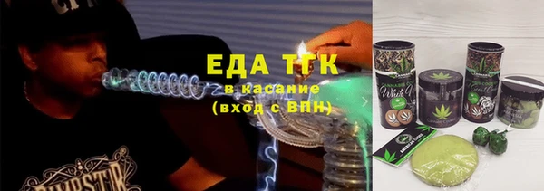 кокаин перу Белокуриха