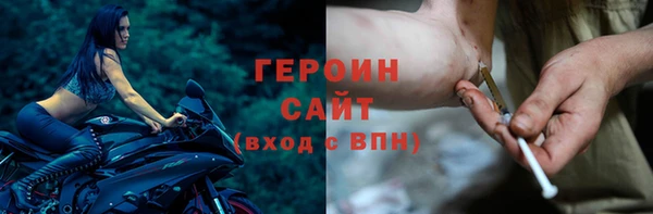 кокаин перу Белокуриха