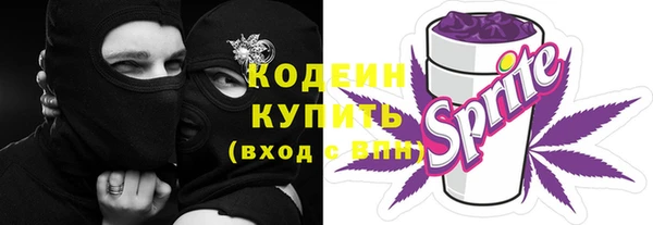 кокаин перу Белокуриха