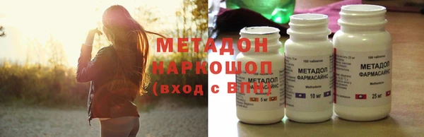 амф Белоозёрский