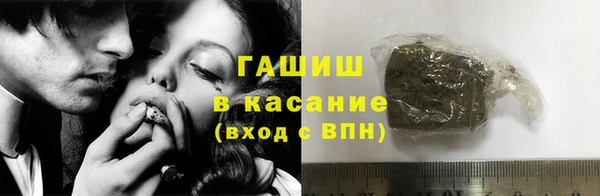 амф Белоозёрский