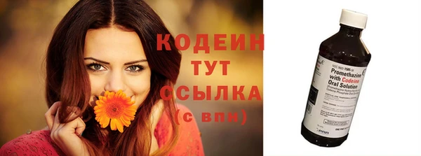кокаин перу Белокуриха