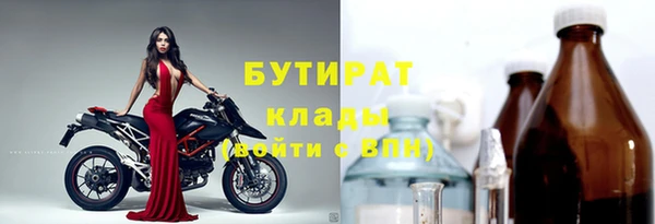 амф Белоозёрский