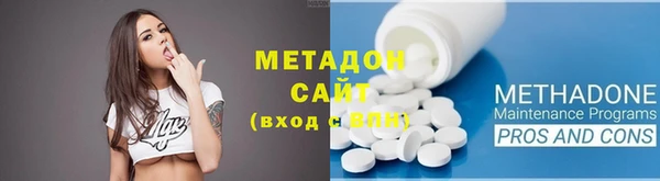 амф Белоозёрский