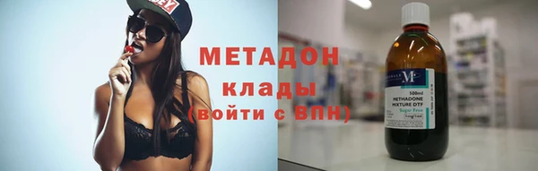амф Белоозёрский