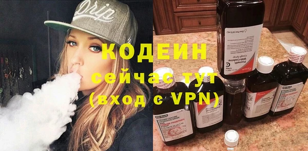 стафф Богданович