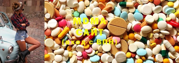 амф Белоозёрский