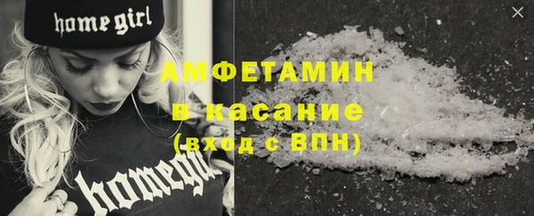 кокаин перу Белокуриха