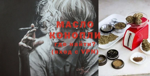 кокаин перу Белокуриха