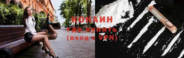 винт Беломорск