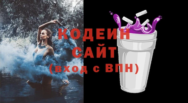 кокаин перу Белокуриха