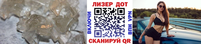 LSD-25 экстази ecstasy Уссурийск
