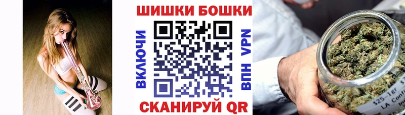 МАРИХУАНА LSD WEED  MEGA ТОР  Уссурийск  хочу наркоту 